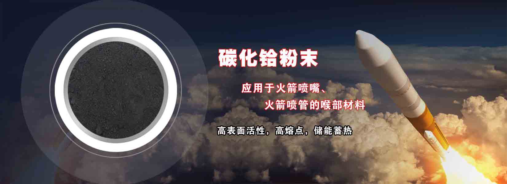 長(zhǎng)沙瑯峰金屬材料有限公司