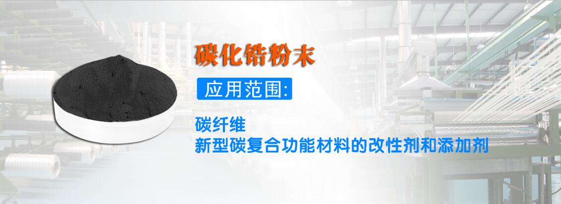 長(zhǎng)沙瑯峰金屬材料有限公司